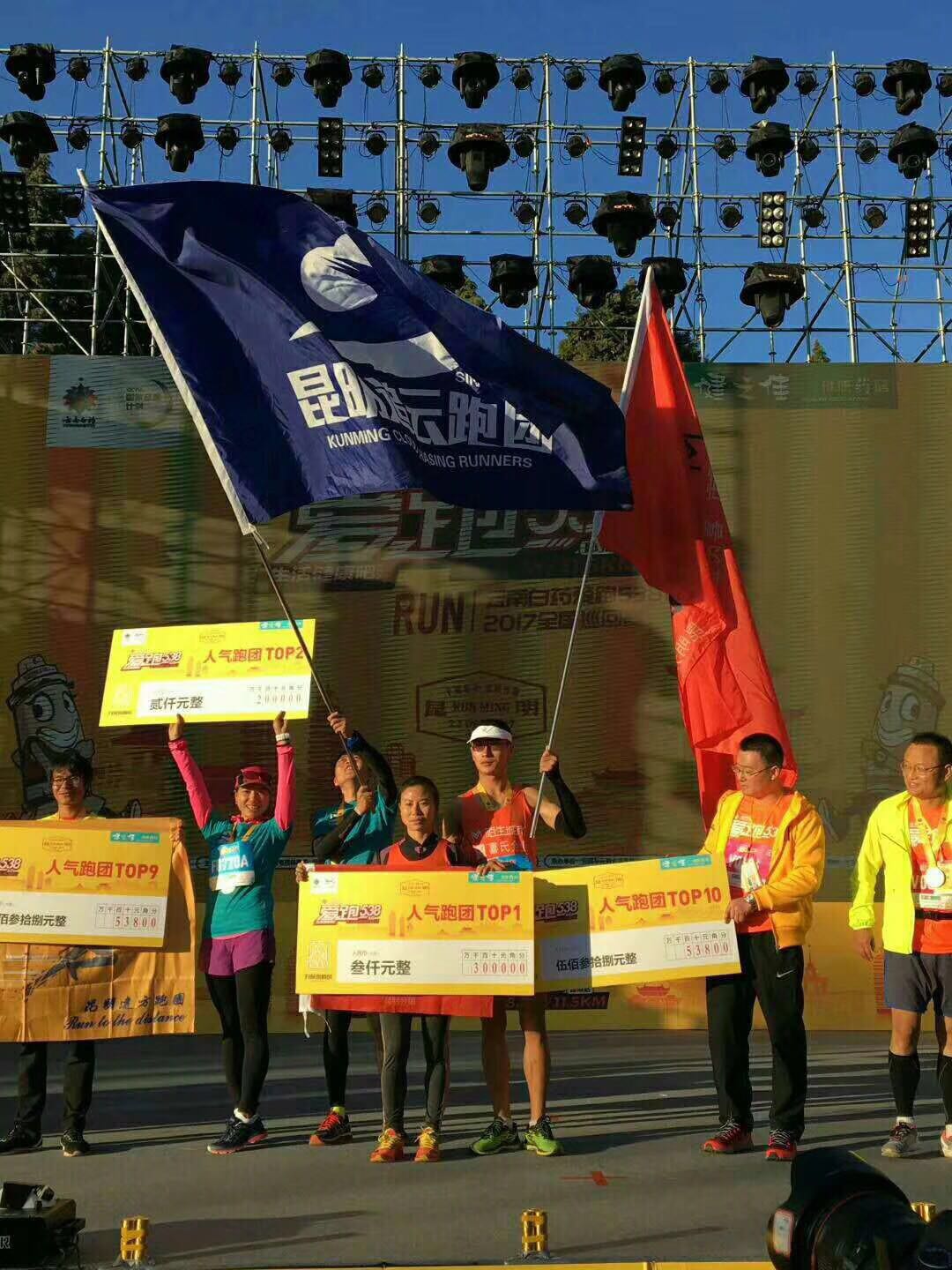 微信图片_20171226135456.jpg